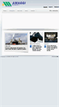 Mobile Screenshot of amaggi.eu
